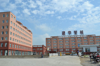 蚌埠怀远县建华管桩厂(图1)
